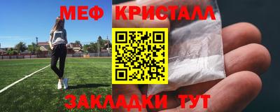 прущая мука Кумертау