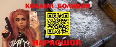 мефедрон Кулебаки