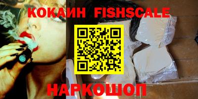 мефедрон Кулебаки