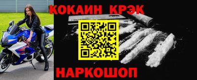 прущая мука Кумертау
