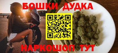прущая мука Кумертау