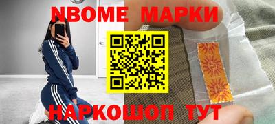 прущая мука Кумертау