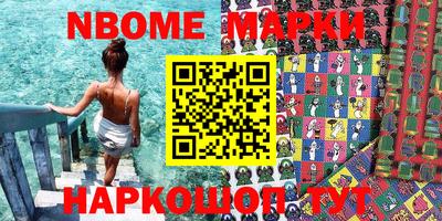 прущая мука Кумертау