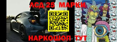 мефедрон Кулебаки