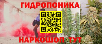 прущая мука Кумертау