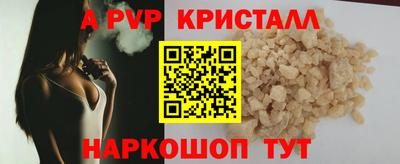 прущая мука Кумертау