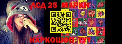 мефедрон Кулебаки