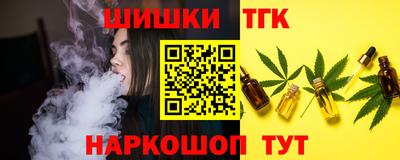Альфа ПВП Кунгур