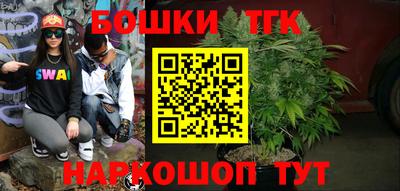 прущая мука Кумертау