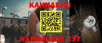 мефедрон Кулебаки