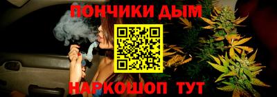 Альфа ПВП Кунгур