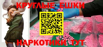 Альфа ПВП Кунгур