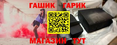 Альфа ПВП Кунгур