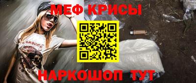 Альфа ПВП Кунгур