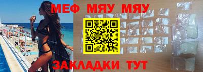 прущая мука Кумертау