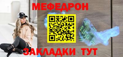 Альфа ПВП Кунгур