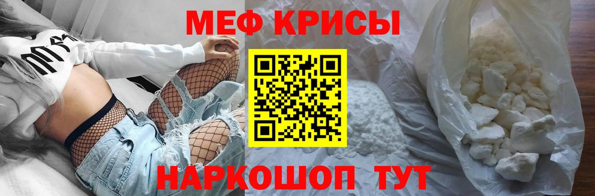  Cocaine Ишимбай
